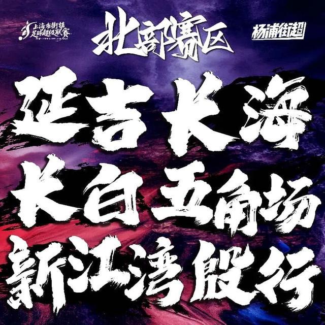 学霸港姐王嘉慧晒美照 颜值体态双在线气质出众