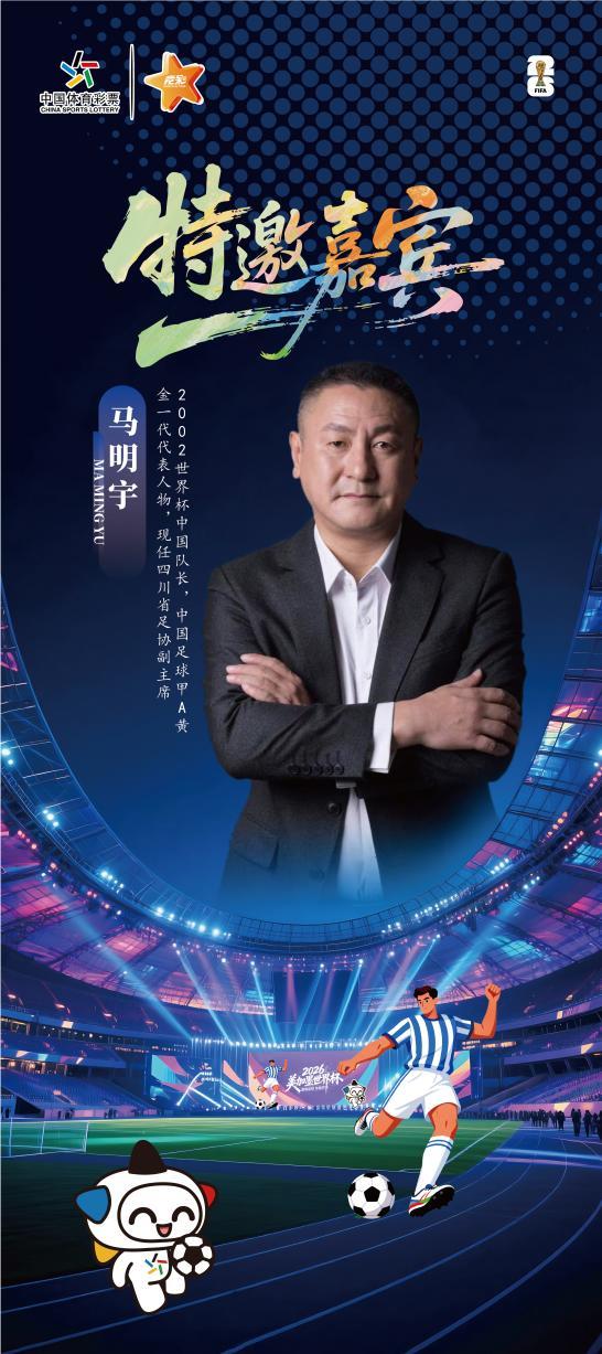 CBA 两届 MVP丁彦雨航蹭热度？FMVP创4大纪录！尴尬的是湖人超巨