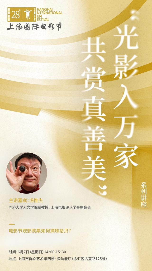 火箭两年合同签下签湖人后场大闸，他们并没有使用全额中产特例？