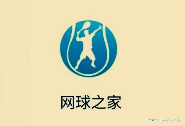 阿莫林成AC米兰新帅头号热门