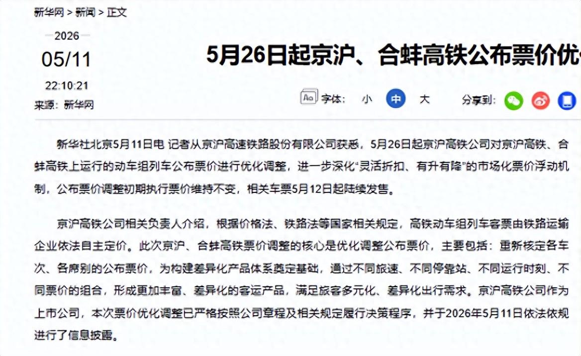 卡迪斯：三镇更衣室氛围不错，从不互相埋怨；下半程力争蜕变