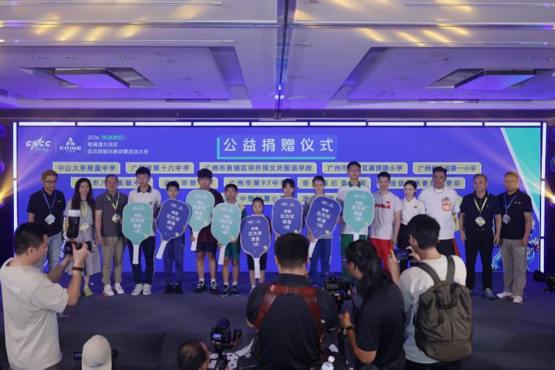 皇家西班牙人足球俱乐部通过其上海足球学院深化国际布局