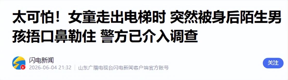 你永远可以相信基建狂魔，佛得角国家体育场是中国援建
