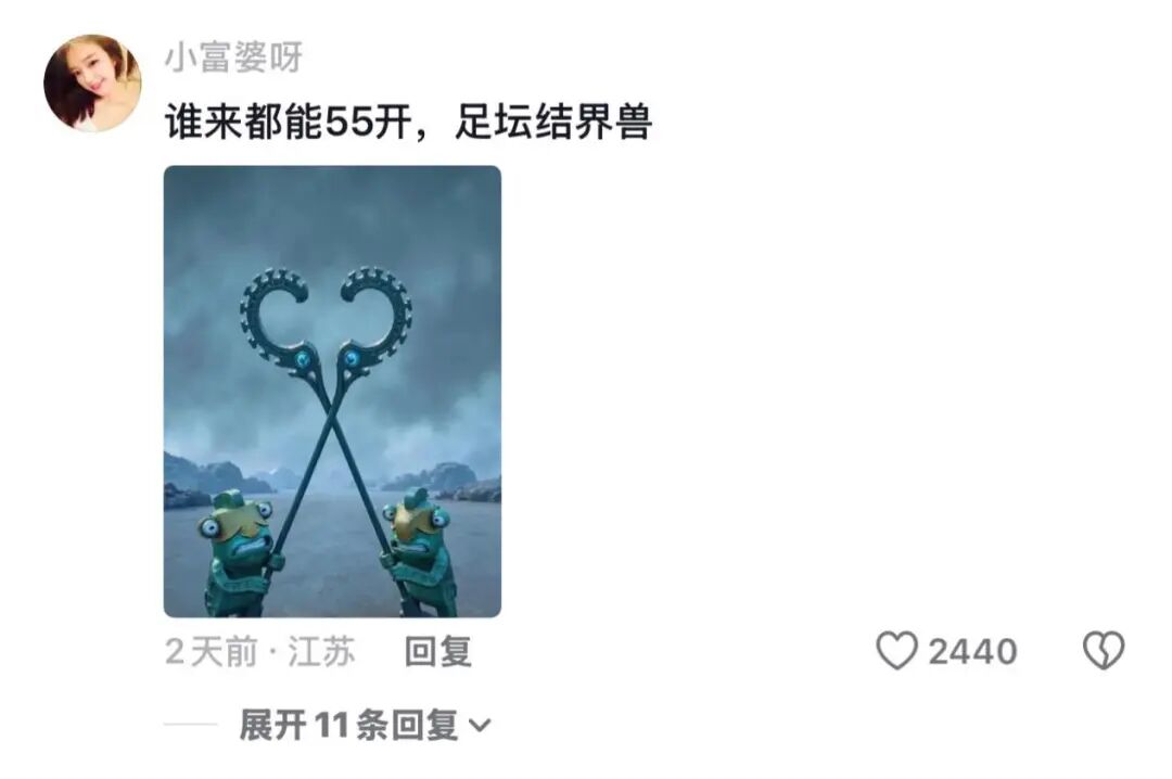 弗赖堡后卫特罗伊：我已和克洛普谈过了，这是次很不错的谈话
