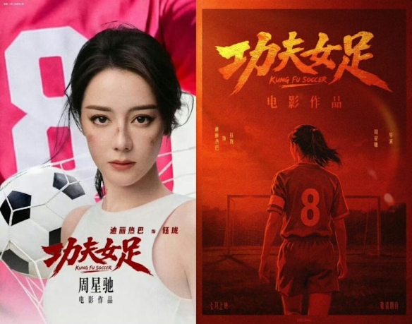 杜锋接任者！广东男篮新任主帅出炉 欧洲少帅雅科维维奇执教