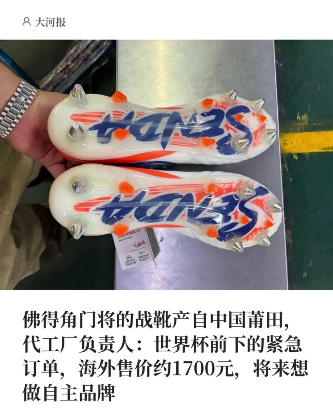 湖人无缘签下库明加后续：剩余目标三选一？东契奇前队友在列