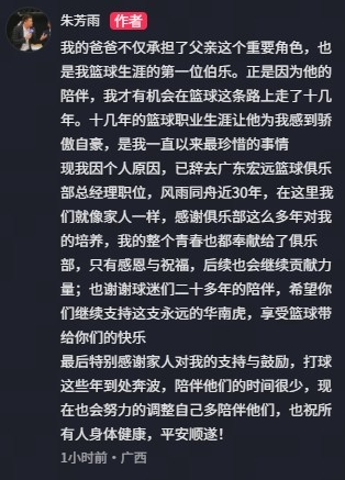 阿图博卢：非常高兴入选德国队，会多观察和多学习