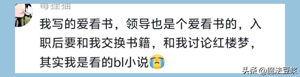 退出广东队？CBA天赋锋线或加盟吉林男篮，宏远新管理层被迫放人