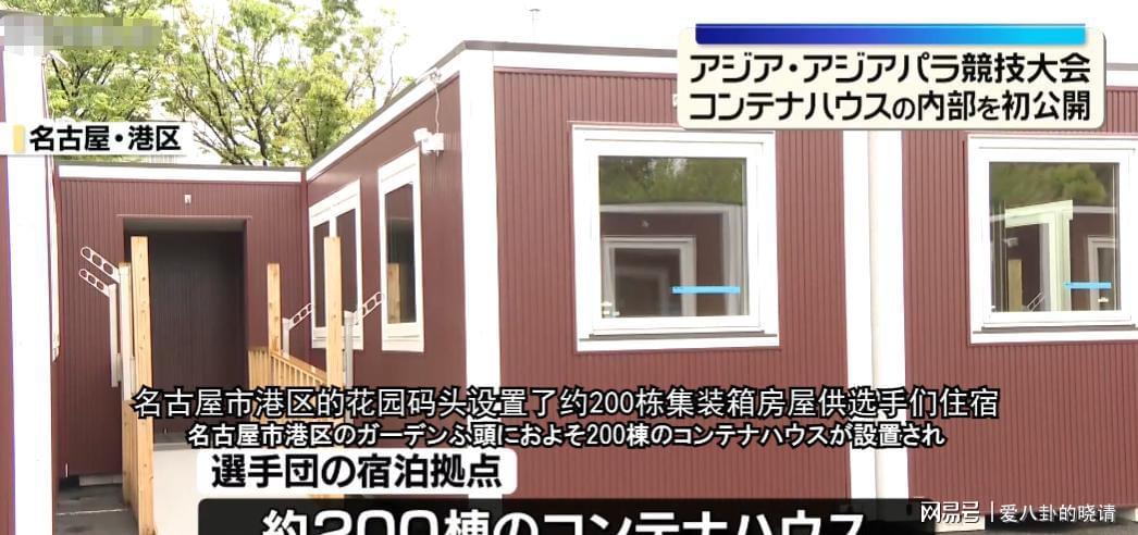 【欧罗巴】6场前瞻：首回合比分定了基调，今晚看谁翻盘谁躺赢