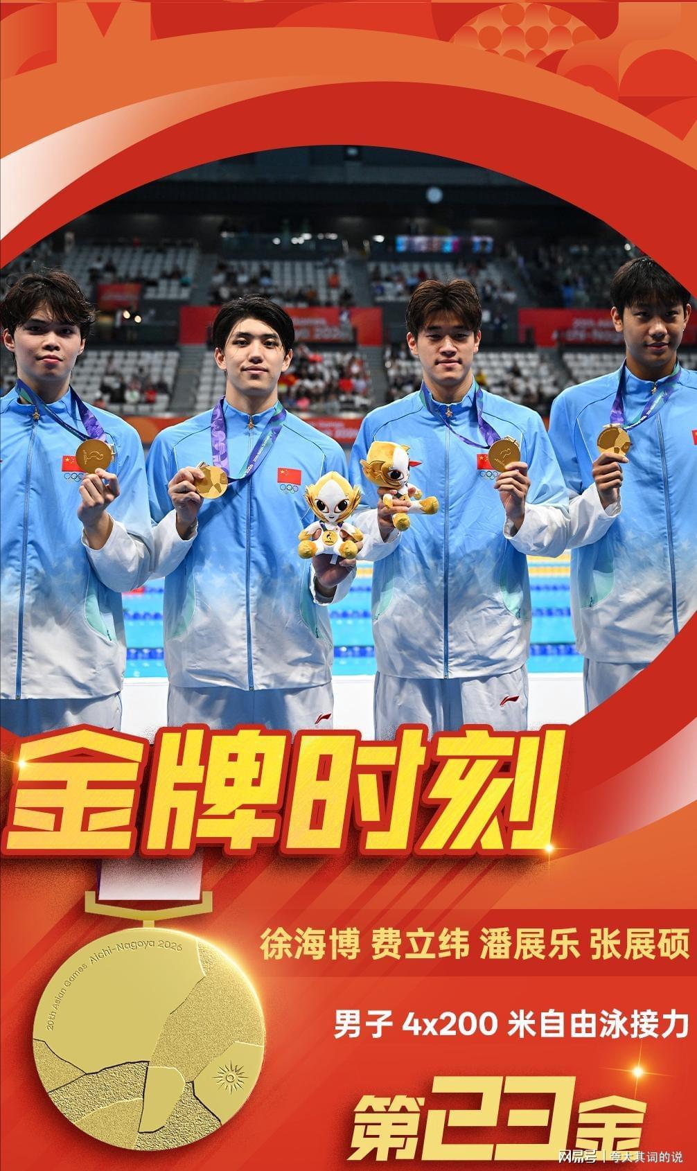 热身赛中国U17男足0:1不敌坦桑尼亚队