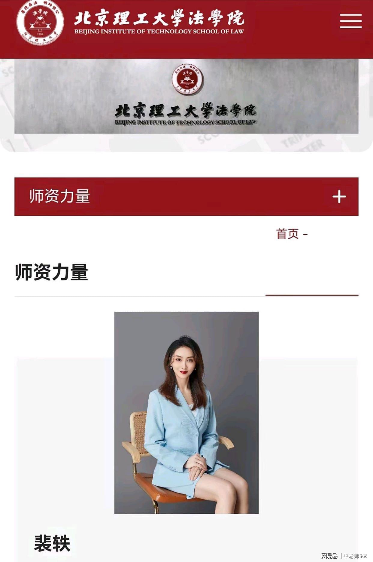 穆帅激动不已！花2500万欧淘来福将：4次替补2次绝杀 本季西甲第1人