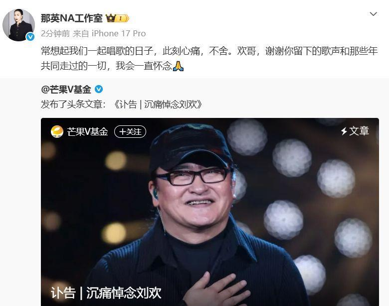 这笔“小买卖”，还真让勇士做成了！NBA局势变了：库里迎来强援