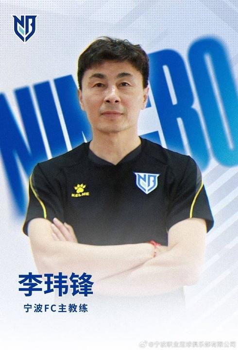 “赢”就够了，“漂亮”先欠着成都蓉城冲冠前先减压