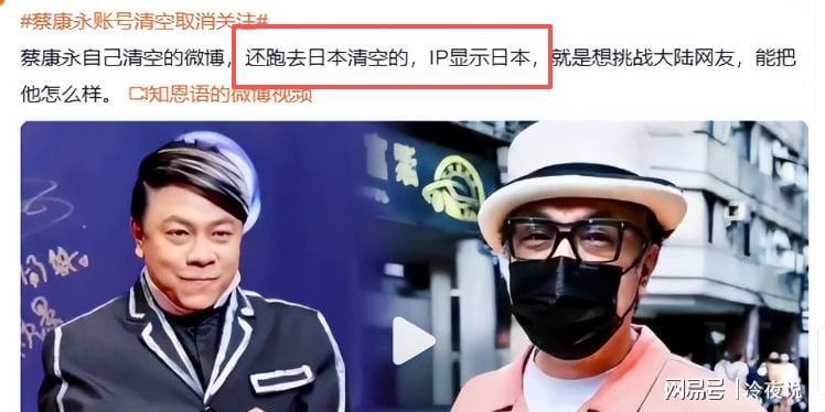 3500万欧甩卖！曼联放行荷兰锋线新星，意甲三强抢破头